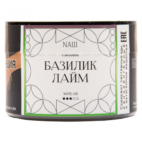 Табак NАШ WHITE - Базилик Лайм (40 грамм) купить в Ростове-на-Дону