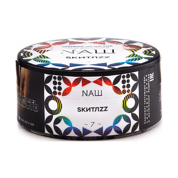 Табак NАШ - Скитлс (100 грамм) купить в Ростове-на-Дону