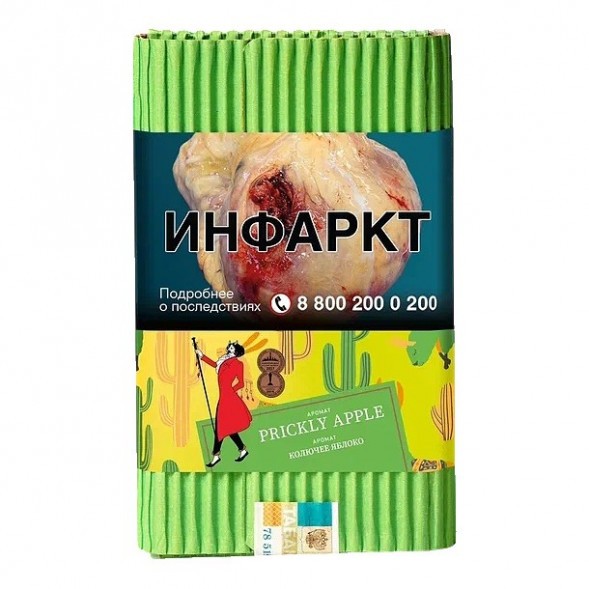 Табак Satyr - Prickly Apple (Колючее Яблоко, 100 грамм) купить в Ростове-на-Дону