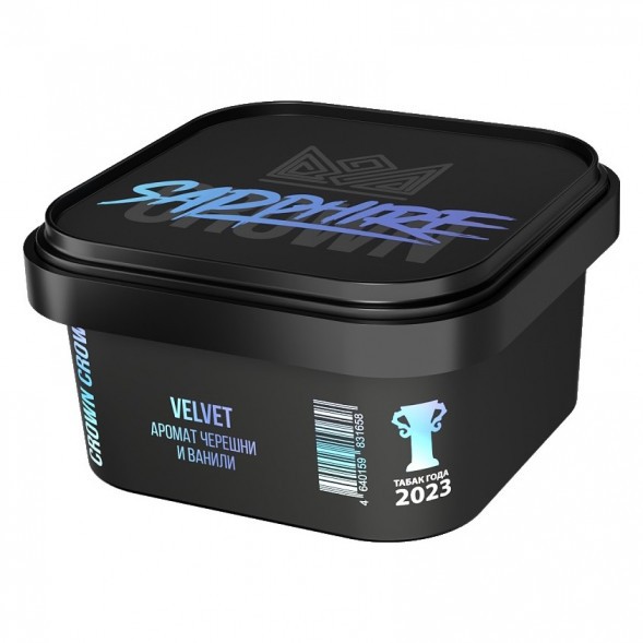 Табак Sapphire Crown - Velvet (Черешня и Ваниль, 200 грамм) купить в Ростове-на-Дону