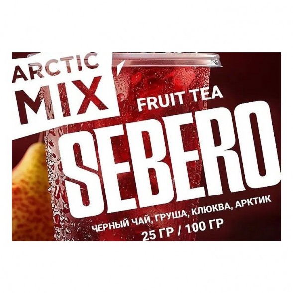 Табак Sebero Arctic Mix - Fruit Tea (Фруктовый Чай, 100 грамм) купить в Ростове-на-Дону