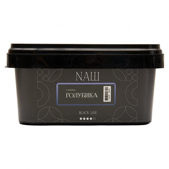 Табак NАШ BLACK - Голубика (200 грамм) купить в Ростове-на-Дону