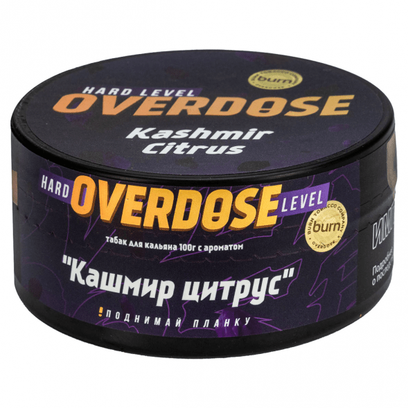 Табак Overdose - Kashmir Citrus (Кашмир Цитрус, 100 грамм) купить в Ростове-на-Дону