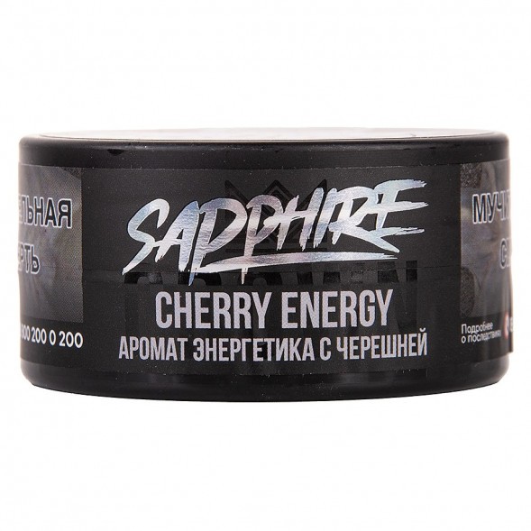 Табак Sapphire Crown - Cherry Energy (Энергетик с Черешней, 25 грамм) купить в Ростове-на-Дону