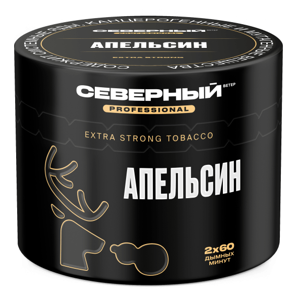 Табак Северный Professional - Апельсин (40 грамм) купить в Ростове-на-Дону