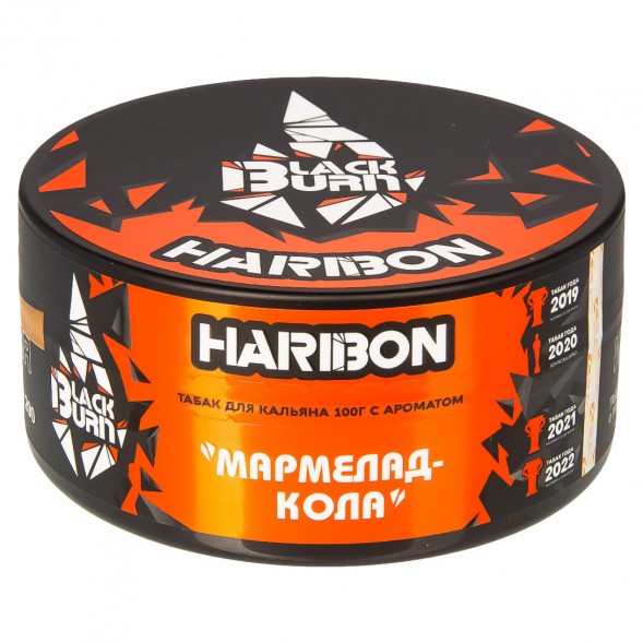 Табак BlackBurn - Haribon (Мармелад-Кола, 100 грамм) купить в Ростове-на-Дону