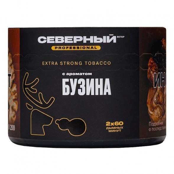Табак Северный Professional - Бузина (40 грамм) купить в Ростове-на-Дону