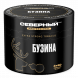 Табак Северный Professional - Бузина (40 грамм) купить в Ростове-на-Дону