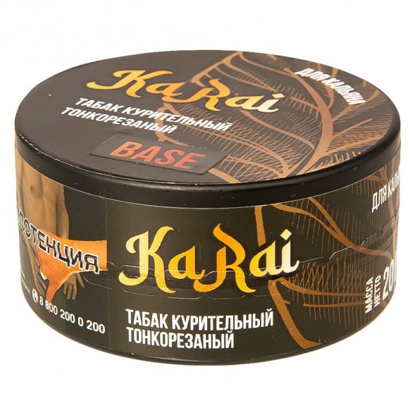 Доха Sebero  - Ka Rai (20 грамм) купить в Ростове-на-Дону