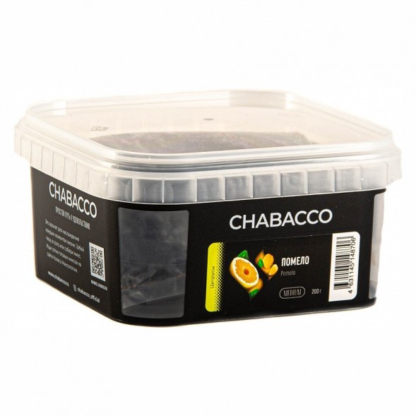 Смесь Chabacco MEDIUM - Pomelo (Помело, 200 грамм) купить в Ростове-на-Дону