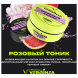 Табак Original Virginia Strong - Розовый Тоник (25 грамм) купить в Ростове-на-Дону