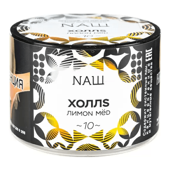 Табак NАШ - Холлс (40 грамм) купить в Ростове-на-Дону