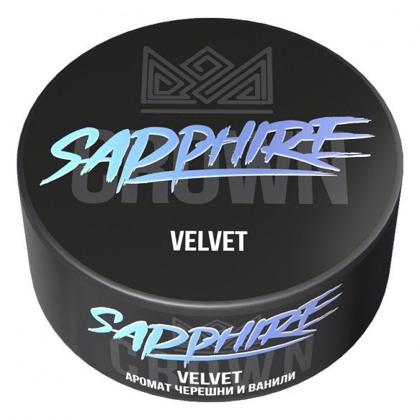 Табак Sapphire Crown - Velvet (Черешня и Ваниль, 100 грамм) купить в Ростове-на-Дону