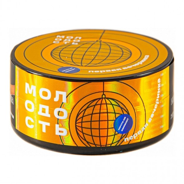 Табак Молодость - Первая Вечеринка (Малиновый Морс, 25 грамм) купить в Ростове-на-Дону