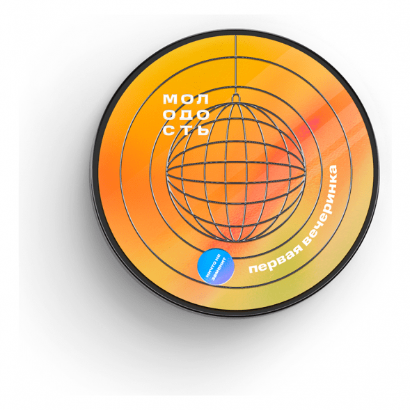 Табак Молодость - Первая Вечеринка (Малиновый Морс, 25 грамм) купить в Ростове-на-Дону