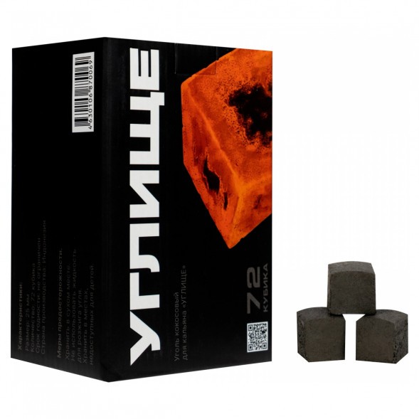 Уголь Углище А (25 мм, 72 кубика) купить в Ростове-на-Дону