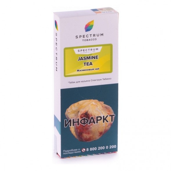 Табак Spectrum - Jasmine Tea (Жасминовый Чай, 100 грамм) купить в Ростове-на-Дону
