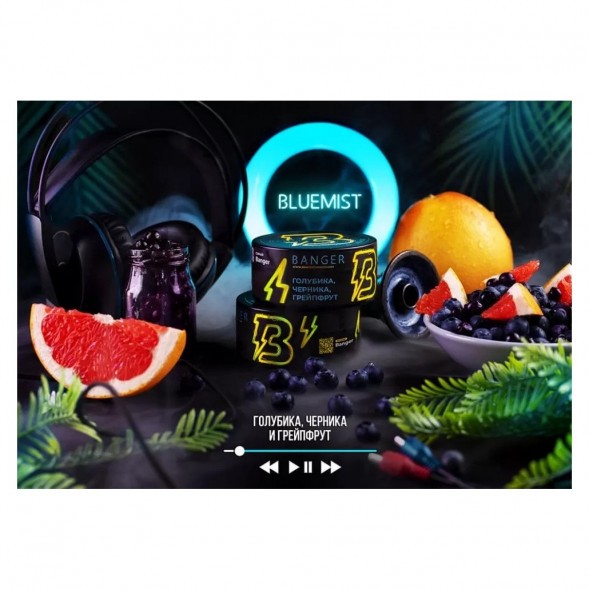 Табак Banger - Bluemist (Голубика, Черника, Грейпфрут, 100 грамм) купить в Ростове-на-Дону