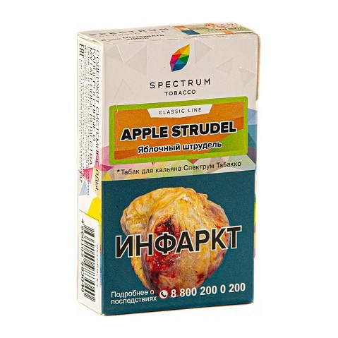 Табак Spectrum - Apple Strudel (Яблочный Штрудель, 40 грамм) купить в Ростове-на-Дону