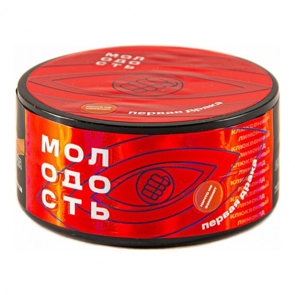 Табак Молодость - Первая Драка (Клюквенный Лимонад, 25 грамм) купить в Ростове-на-Дону