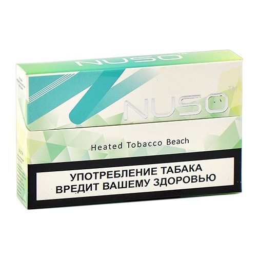 Стики NMATE NUSO - BEACH (Мохито, блок - 10 пачек) купить в Ростове-на-Дону