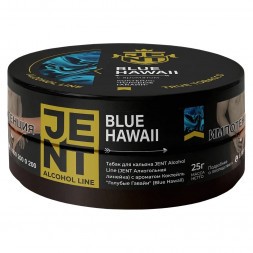 Табак Jent - Blue Hawaii (Коктейль "Голубые Гавайи", 25 грамм)