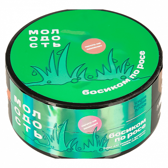 Табак Молодость - Босиком по Росе (Киви, Лайм и Алоэ, 25 грамм) купить в Ростове-на-Дону