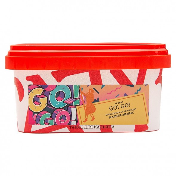 Табак Satyr - GO! GO! (Малина Ананас, 200 грамм) купить в Ростове-на-Дону