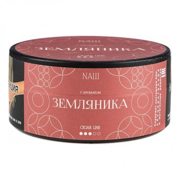 Табак NАШ CIGAR - Земляника (120 грамм) купить в Ростове-на-Дону