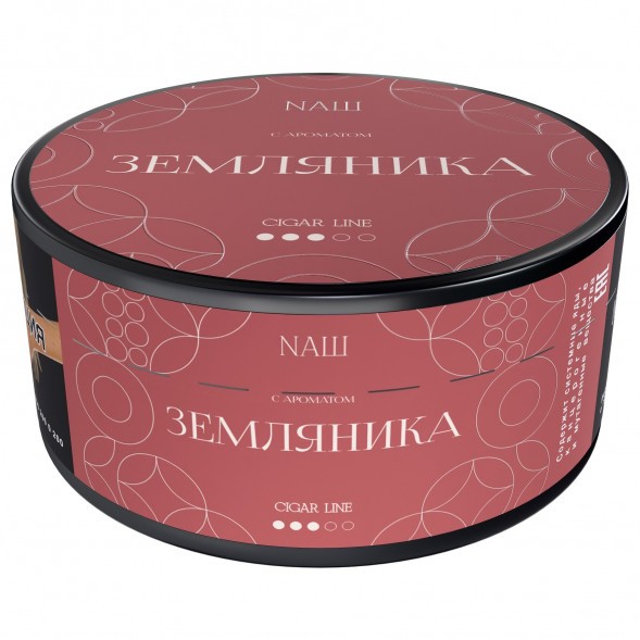Табак NАШ CIGAR - Земляника (120 грамм) купить в Ростове-на-Дону