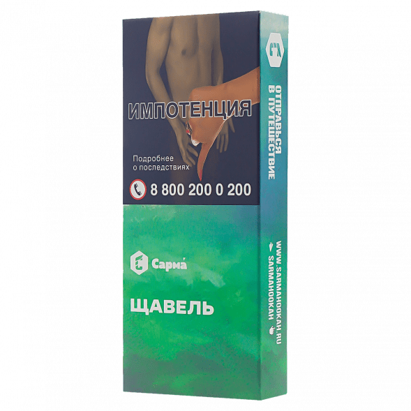 Табак Сарма - Щавель (40 грамм) купить в Ростове-на-Дону