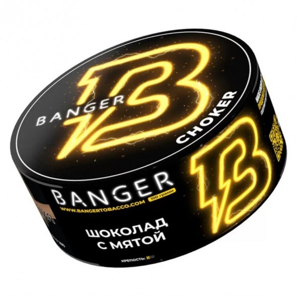 Табак Banger - Choker (Шоколад с Мятой, 100 грамм) купить в Ростове-на-Дону