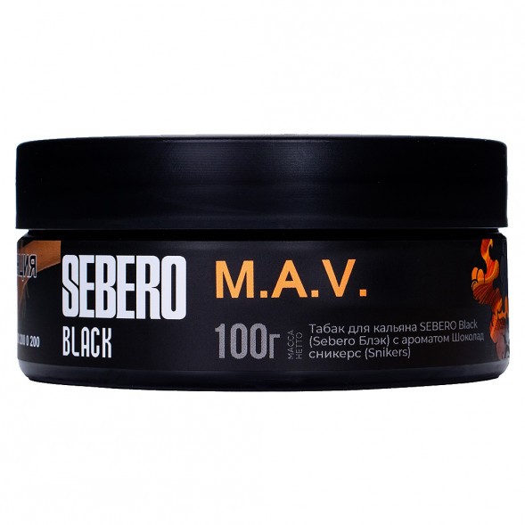 Табак Sebero Black - M.A.V. (Дыня, Абрикос, Ваниль, 100 грамм) купить в Ростове-на-Дону