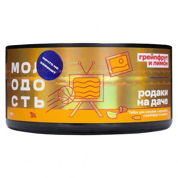 Табак Молодость - Родаки на Даче (Грейпфрут и Лимон, 100 грамм) купить в Ростове-на-Дону