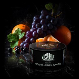 Табак Must Have - Смородина, Апельсин и Виноград (25 грамм)