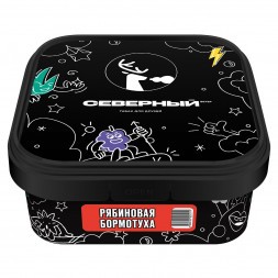 Табак Северный - Рябиновая Бормотуха (200 грамм)