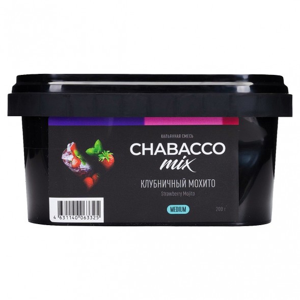 Смесь Chabacco MIX MEDIUM - Strawberry Mojito (Клубничный Мохито, 200 грамм) купить в Ростове-на-Дону