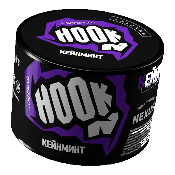 Смесь Hook - Кейнминт (50 грамм) купить в Ростове-на-Дону