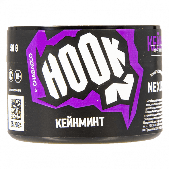 Смесь Hook - Кейнминт (50 грамм) купить в Ростове-на-Дону