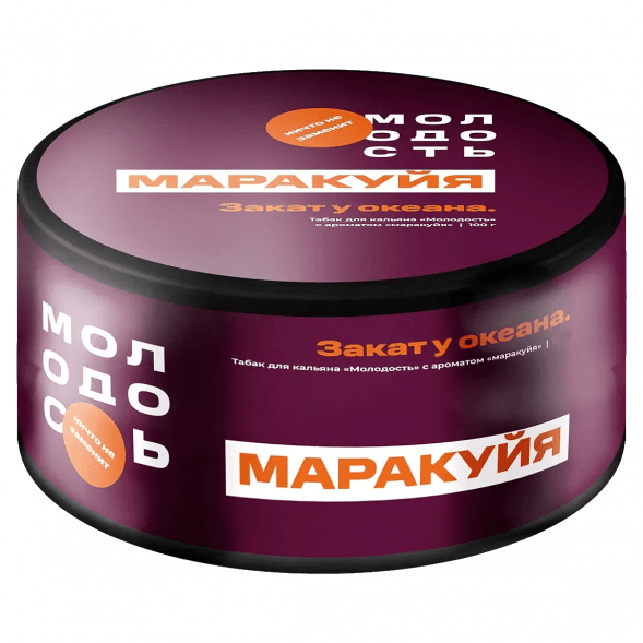 Табак Молодость - Закат у Океана (Маракуйя, 25 грамм) купить в Ростове-на-Дону