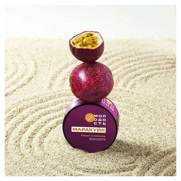 Табак Молодость - Закат у Океана (Маракуйя, 25 грамм) купить в Ростове-на-Дону