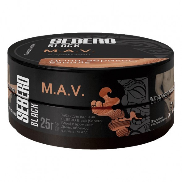 Табак Sebero Black - M.A.V. (Дыня, Абрикос, Ваниль, 25 грамм) купить в Ростове-на-Дону