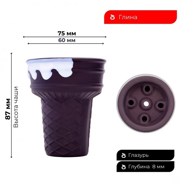 Чаша Gelato Cioccolato White купить в Ростове-на-Дону