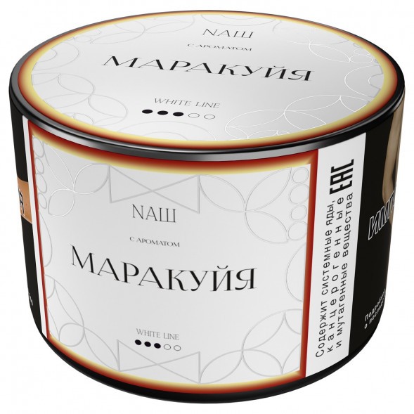 Табак NАШ WHITE - Маракуйя (40 грамм) купить в Ростове-на-Дону