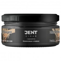 Табак Jent Cigar - Кокосовые Сливки (25 грамм)