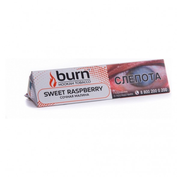 Табак Burn - Sweet Raspberry (Сочная Малина, 25 грамм) купить в Ростове-на-Дону