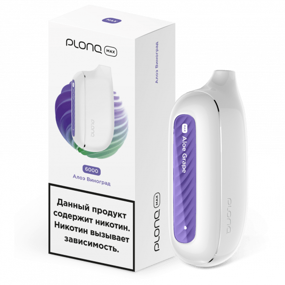 PLONQ MAX - Алоэ Виноград (6000 затяжек) купить в Ростове-на-Дону