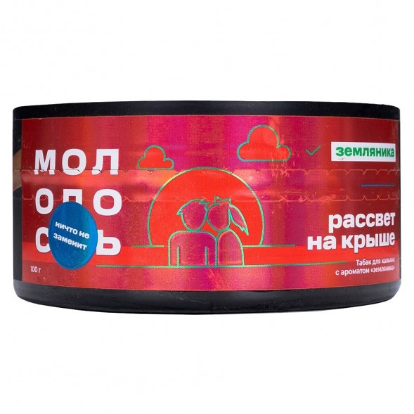 Табак Молодость - Рассвет на Крыше (Земляника, 100 грамм) купить в Ростове-на-Дону