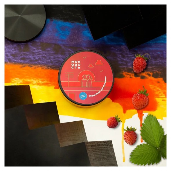 Табак Молодость - Рассвет на Крыше (Земляника, 100 грамм) купить в Ростове-на-Дону