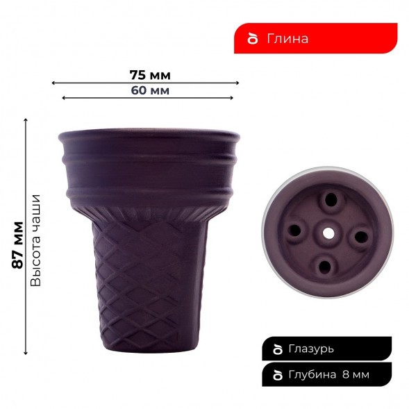 Чаша Gelato Cioccolato Clea купить в Ростове-на-Дону